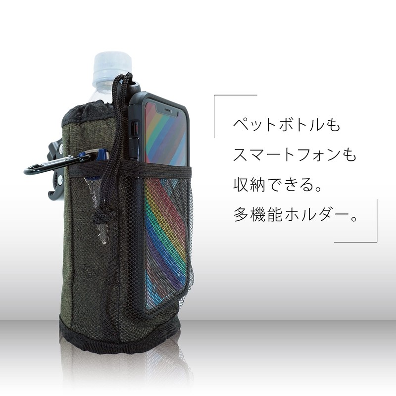 Coleman Bicycle Drink Holder, Bottle Gauge, Cold Insulation, Smartphone Storage