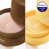 Mediheal Collagen Eye Ampoule Patch 60 Sheets, Choose 1 of