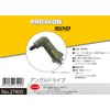 PROXXON Angle Drive No. 27405
