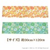 OKA Cupboard Sheet, Luance, Approx. 11.8 x 47.2 inches (30