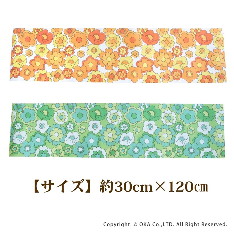 OKA Cupboard Sheet, Luance, Approx. 11.8 x 47.2 inches (30