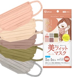 Iris Ohyama PK-BFC5M Non-Woven Beautiful Fit Mask, Assorted Set, Regular Size, 1 Each of 5 Colors, Pink Beige, Rose Gray, Silk Beige, Olive Khaki, Ash Gray