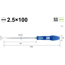 Vessel B-5100 Power Grip Precision Shaft Driver -2.5 x 100