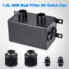 JDMON AN8 1.2L Dual Filter Engine Oil Catch Can Tank,