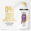 Pantene Shampoo, Conditioner and Hair Treatment Set, Volume & Body