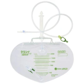 Medicon 153520JR Closed Type Urinary Bag, Round Urinal Bag, EOG Sterilized, 67.6 fl oz (2,000 ml), Pack of 10
