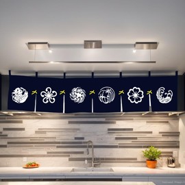 UXOWOXU Pole Type Storefront Doorway Long Noren Curtain for Japanese Sushi Bar Decoration 40×240CM