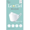 B& ル・シエルマスク ダイヤモンド型立体マスク 個包装タイプ ホワイト 50枚入 メディトラスト