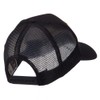 e4Hats.com Europe Flag Letter Patched Mesh Cap - Germany OSFM