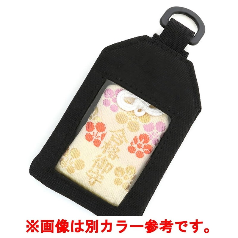 Chums Men's Pouch Recycle Omamori Case Mt. Camo