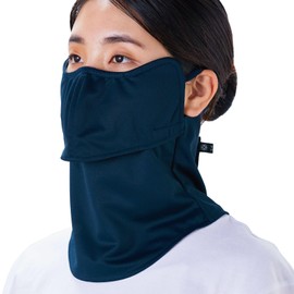 [YAKeNU UV CUT MASK] Sun Protection Face Cover Yakenu Eye Corner Plus, navy, Free size