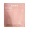 Biodance Bio Collagen Real Deep Mask 34g / 바이오던스 바이오 콜라겐 리얼 딥 마스크 34g