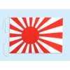 TOSPA Japanese Flag and Navy Flag Set, Medium Size, 13.4