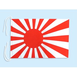 TOSPA Japanese Flag and Navy Flag Set, Medium Size, 13.4 x 19.7 inches (34 x 50 cm), Made by Tetron