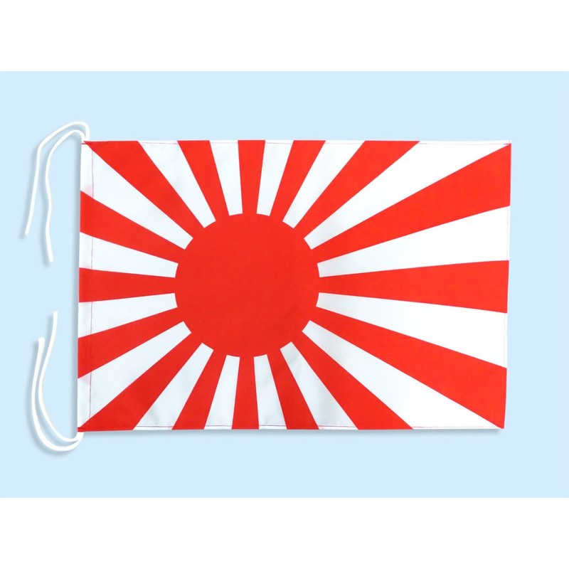 TOSPA Japanese Flag and Navy Flag Set, Medium Size, 13.4