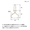 Post General Brass Paper Hanger Small 982160001
