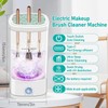 Electric Makeup Brush Cleaner Machine, Multi-Functional Automatic Makeup Brush Cleaner