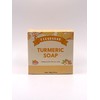 Cloudsoap New Turmeric Soap Bar - Moisturizing for Dry, Itchy,