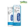 Wellus Proper 10 Billion Lactobacillus for Busy Lifestyles (400mg x60 Capsules) 2ea