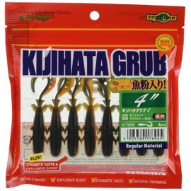 Nories 4" 515 Dark Yellow Glow Neon (Noctilucent)