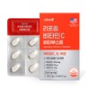 리포솜 비타민C 500mg 리포좀 비타민씨 높은 체내흡수율 리포소말 공법 Liposomal