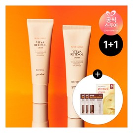 Goodal 구달 1+1  흑당근 비타A 레티놀 탄력 크림 50ml 증정 청귤비타C 듀오샤셰 Gudak 1+1 Black Carrot Vita A Retinol Firming Cream 50ml Gift Jeong Yul Vita C Duo Sachet