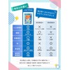 【Large Capacity 60-Day Supply x No Artificial Sweeteners for Safety】Children's