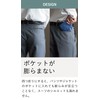 TABARAT Towel Handkerchief, Imabari, 1 Sheet, 7.9 x 8.8 inches