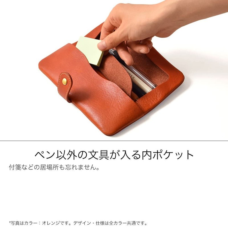 HUKURO Leather Pen Case, Tray, Pen Holder, Large Capacity, Men's,