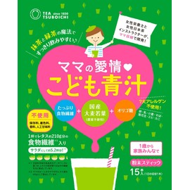 Tsuboichi Seicha Honpo Mom's Love Children's Green Juice, 0.1 oz (3 g) x 15 P), Matcha Flavor, Green Tea, No Pesticides (8 Bags)
