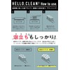 HELLO,CLEAN! Whitening Toothpaste, Toothpaste, Toothpaste, Home Whitening, Hello Clean (Mint
