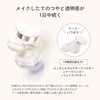 MAQuillAGE Essence Glow Keep Powder Sheer Lavender 8g – Loose