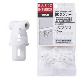 Tōsō Curtain Rail Runner SC Runner 10-Piece Set
