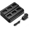 BAOFENG BF-88A Walkie Talkies 6 Way Charger Bulk FRS Radio