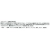 Tajima SPM-105 Super Viper 105 Cutting Wheel, 0.06 inch (1.6