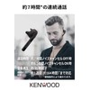 JVC Kenwood KH-M700-B Single-Ear Headset, Wireless, Bluetooth, Multi-Point, High-Definition Calling