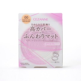 Cezanne UV Silk Cover Powder 00 Light Beige 10 Grams (x1)