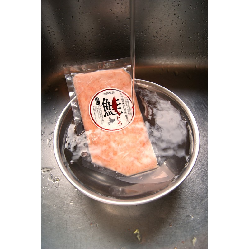 Salmon Toro, Set of 2, Produced in Shiretoko Rausu Town,