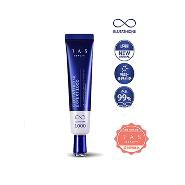 Jas Glutathione Cream 30ml (applicable glutathione cream) / 쟈스글로타치온크림 30ml(바르는