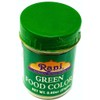 Rani Green Food Color Indian 25gm (0.88oz) ~ Vegan |