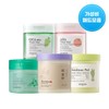 skin food [Cost-effective pad] Asparagus/Pink Grapefruit/Shine Muscat/Herb Shop/Basil Tea Tree