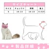 Doyime Cat Mask, Pet Mouth, Nail Clippers, Ear Cleaning, Nail