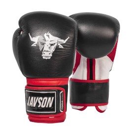 Boxing Gloves Genuine Leather for Fighting, Kickboxing, Training, Sparring for Men, Unisex, Adult for Boxing Bag, Punch Bag, Focus Pads and Thai Pad by JAVSON (12 oz)
