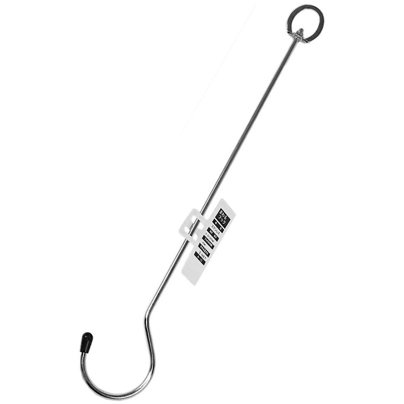 Nissa Chain Stainless Rotating Hook 4mm x 300mm
