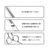 BRIIKPP Self Cutting Hair Scissors, Hair Volume Adjustment, Texture Adjustment,
