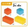 Kawada ND-18 Diamond Blocks Connecting Blocks Set, For Ages 1.5