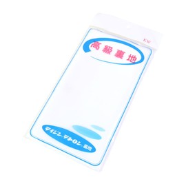 Nippon Chuko T321-KW Tetoron Lining, 48.0 inches (122 x 1.5 m), White, Plain Fabric, Lining