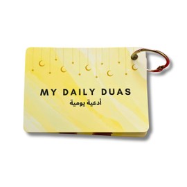 20 Islamic Daily Dua Cards, Islamic Duas Gift for Children and Adults, Ramadan, Dua Cards Translation and Transliteration for Muslim