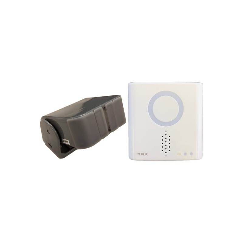 REVEX XP750AG Motion Sensor Chime Set