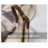 Generic Moeruruya Shoulder Bag DIY Kit Handmade Bag Handmade Handbag